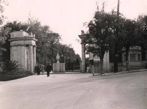 Cidade Essentuki Entrada Parque — Fotografia de Stock