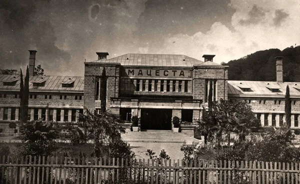Soçi şehri. Macesta. Banyo binası 1930.