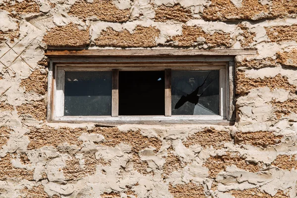 Broken Glass Building Window Housing Problems — Stock Photo, Image