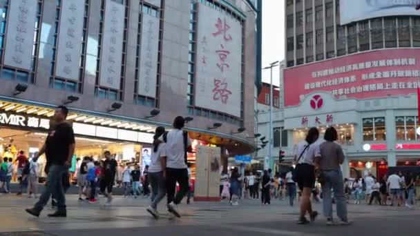 Guangzhou Chiny Października 2019 Pekin Ulica Handlowa Kantonie Sklepy Centra — Wideo stockowe