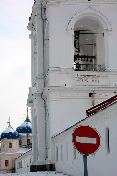 Колокольня Нынешней Колокольни Великого Новгорода — стоковое фото