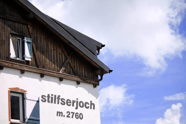 Stilfserjoch 2760 metros (Passo dello Stelvio) nos Alpes Italianos — Fotografia de Stock