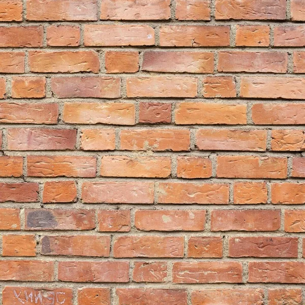 Closeup Red Brick Wall — Stock Photo, Image