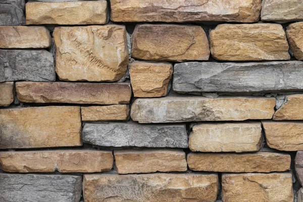 Πέτρα Τοίχο Υφή Και Φόντο Κοντά — Φωτογραφία Αρχείου