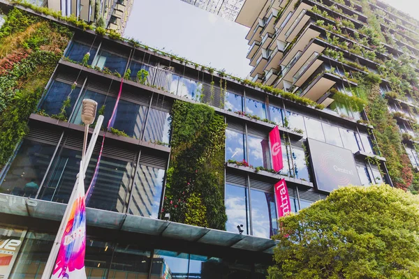 Sydney, Avustralya - 26 Aralık 2014: dış Central Park otel ve alışveriş merkezi olarak Sydney Cbd Broadway yakınındaki