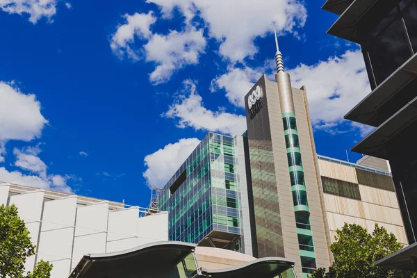 Sydney Australia Diciembre 2014 Edificio Abc Broadcasti Netwrok Sydney Cbd — Foto de Stock