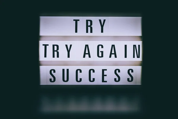 Try Try Again Success Message Lightbox Dark Motivational Concept — Stock Photo, Image