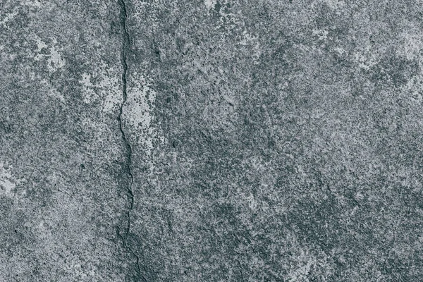 Concrete surface texture or background — Stock Photo, Image