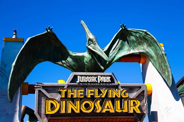 Osaka Japan Apr 2017 Sign Flying Dinosaur Station Pteranodon Figure — Stock Photo, Image