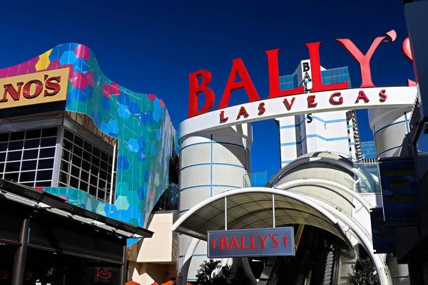 ลาสเวก Usa October 2018 มมองของทางเข าโรงแรมและคาส โนของ Bally Las Vegas — ภาพถ่ายสต็อก