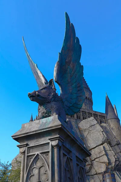 Osaka Japonia Listopada 2016 Wizarding World Harry Potter Universal Studios — Zdjęcie stockowe