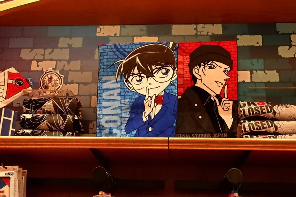 Osaka Japan Juni 2020 Produk Souvenir Detektif Conan Universal Studios — Stok Foto