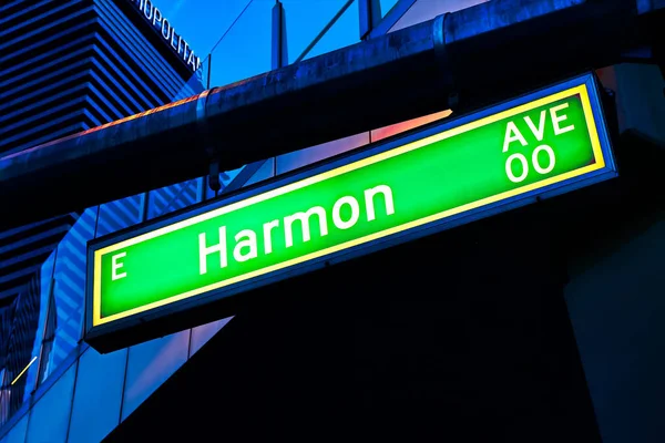 Señal Tráfico Harmon Avenue Señal Calle Harmon Avenue Green Harmon — Foto de Stock