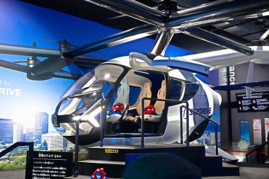 OSAKA, JAPAN - AUGUST 22, 2025 : Editorial photo of pavilions and exhibits showcasing future visions at the 2025 Osaka, Kansai Expo. 