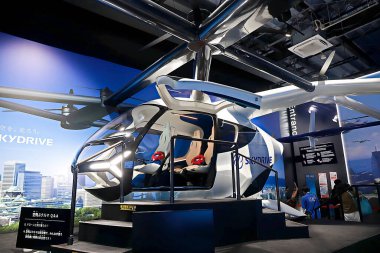 OSAKA, JAPAN - AUGUST 22, 2025 : Editorial photo of pavilions and exhibits showcasing future visions at the 2025 Osaka, Kansai Expo. 