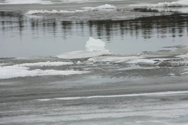 Ice Magic Nature Beautifully Frozen Ice — Stock Photo, Image
