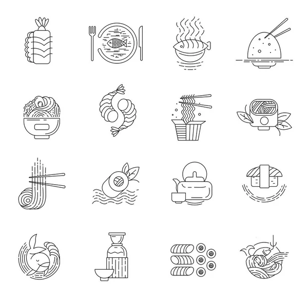 Vektor symbol och logotyp för asiatiska, japan mat och skaldjur — Stock vektor