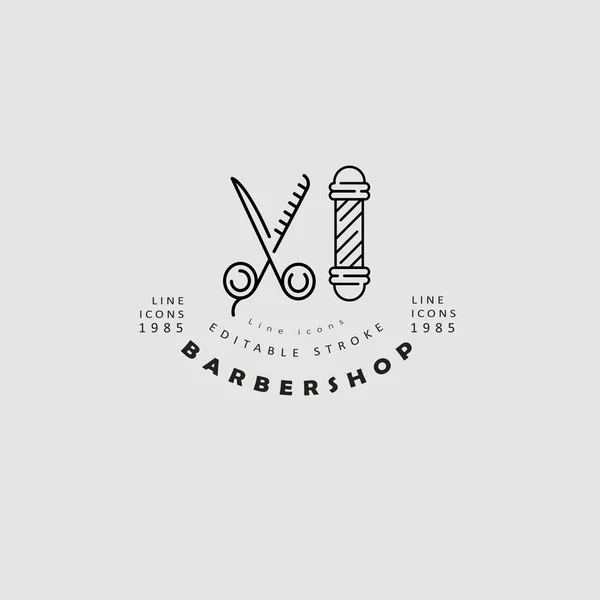 Векторная икона и логотип парикмахерской и салона красоты — стоковый вектор