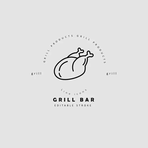 Vektor-Symbol und Logo für Fleisch und Grill Café oder Restaurant — Stockvektor