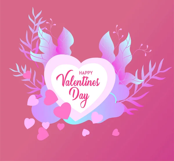 幸せなバレンタインデー カード テンプレートと愛カラフルな抽象的な背景、タイポグラフィ ポスター要素の摘出心臓 — ストックベクタ