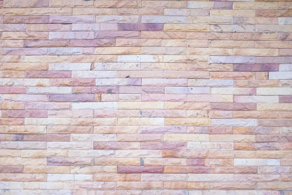Naadloze Bakstenen Muur Textuur Decoratie Huis — Stockfoto