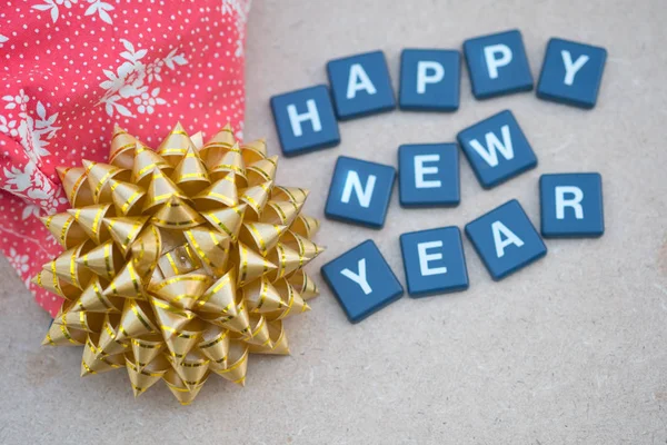 Gott Nytt Med Guld Båge Presentbox Begreppet Bakgrund För Gott — Stockfoto