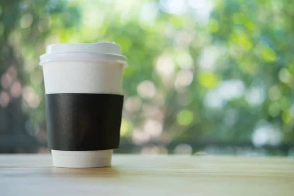 Kaffeetasse aus Papier mit Sicherheitskarton-Kragen — Stockfoto