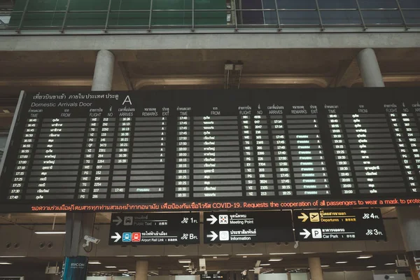 Samutprakarn Thailand October 2020 Electronic Arrivals Display Board Suvarnabhumi Airport — Stock Photo, Image