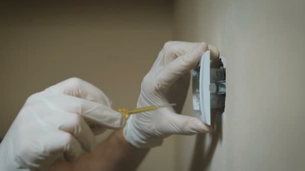 Changing Room Wall Light Switch Installation — Stock Video