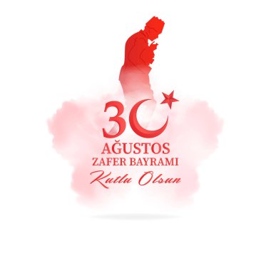 30 Ağustos Zafer Günü. Türk ulusal bayramı. Poster tasarımı.