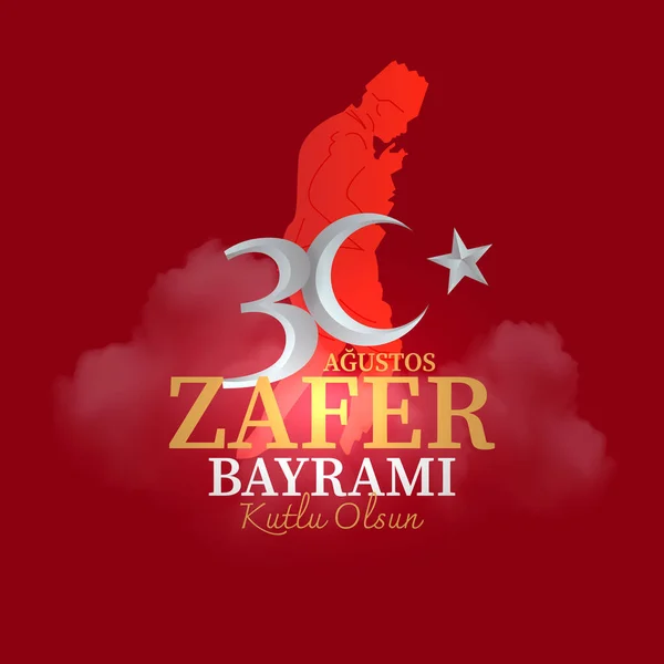 Traducción Agosto Celebración Victoria Día Nacional Turquía Agustos Zafer Bayrami — Vector de stock