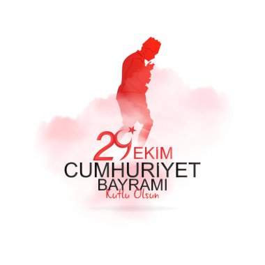 29 Ekim Türkiye Cumhuriyeti Günü, mutlu bayramlar. Türkçe çeviri; 29 ekim Cumhuriyet Bayrami kutlu olsun. Vektör illüstrasyonu