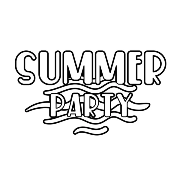 Pool Party Artストックベクター ロイヤリティフリーpool Party Artイラスト ページ 11 Depositphotos