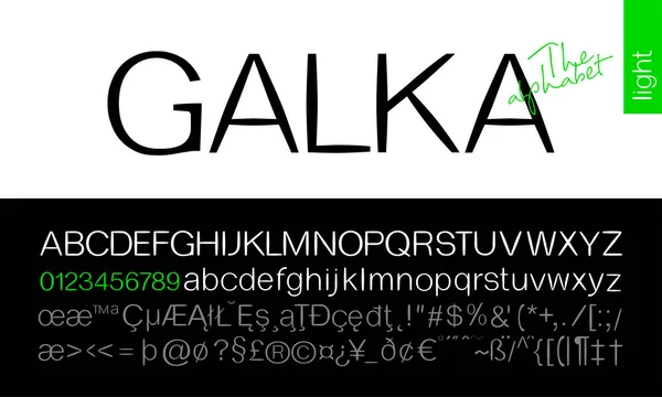 Galka Light Ohne Serifenschrift Alphabet Für Branding Projekte — Stockvektor