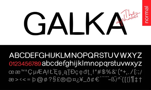 Galka Normaal Sans Serif Lettertype Alfabet Voor Branding Projecten — Stockvector