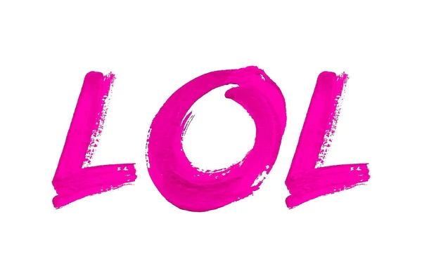 Lol Word Pop Art Stil Färgglada Vektorillustration — Stock vektor