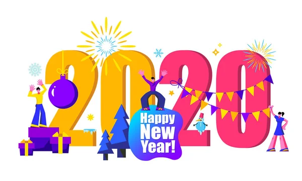 2020 Щасливий Новий рік модна і мінімалістична листівка або фон . — стоковий вектор