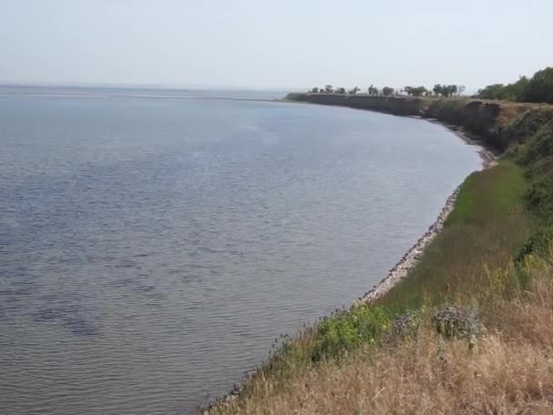 Posizione Russia Territorio Krasnodar Area Del Villaggio Blagoveshchensk Vicino Alla — Video Stock