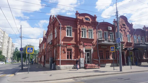 Ubicazione Russia Saratov Una Città Sorprendente Architettura Antica Vecchi Edifici — Foto Stock