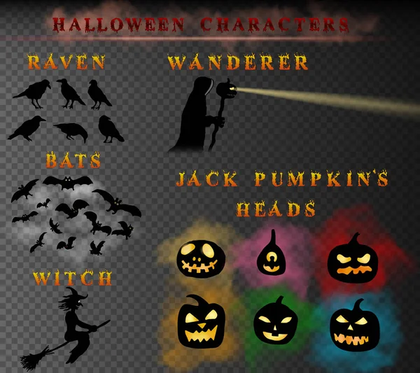 Ensemble vectoriel de caractères Halloween. Corbeau, vagabond, sorcière, chauve-souris et silhouettes de tête de jacquier . — Image vectorielle