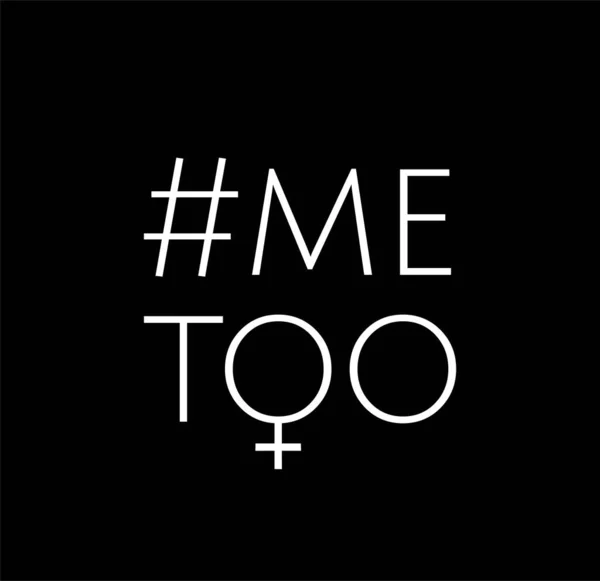 Знак Сексуального Домогательства Too Violence Hashtag Social Bad Word Movement — стоковый вектор