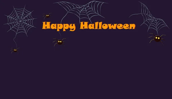 Cartel de plantilla de Halloween, banner. Fondo púrpura con elementos - calabaza, araña, tela. Gráficos vectoriales — Archivo Imágenes Vectoriales