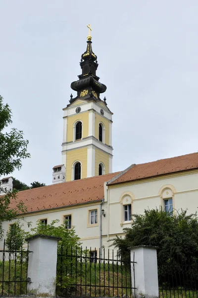 Mănăstirea Grgeteg Mănăstirea Ortodoxă Sârbă 1717 Din Grgeteg Munții Fruska — Fotografie, imagine de stoc