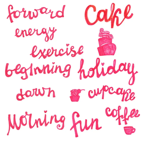 watercolor illustration of positive inscriptions-energy,morningmcoffee,forward,fun,cupcake.