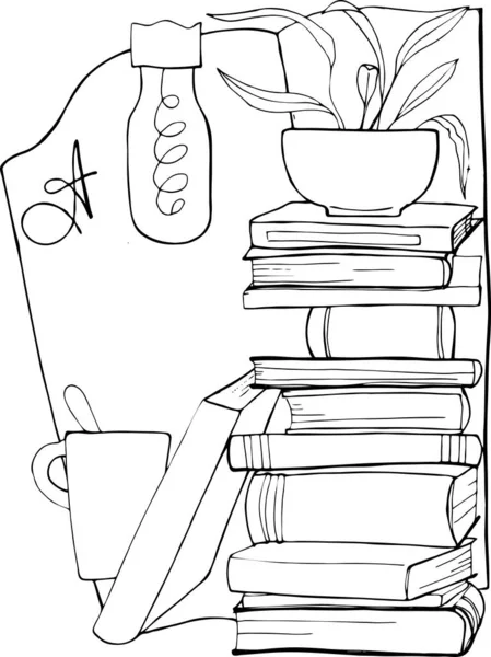 Vector Illustration Stack Smart Needed Books Cup Coffee Flower Doodle — Stock vektor