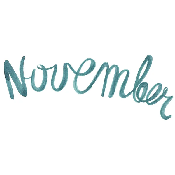 Akwarela Ilustracja Miesiąc Imię Listopad Odręcznie Pisany Kalendarz — Zdjęcie stockowe
