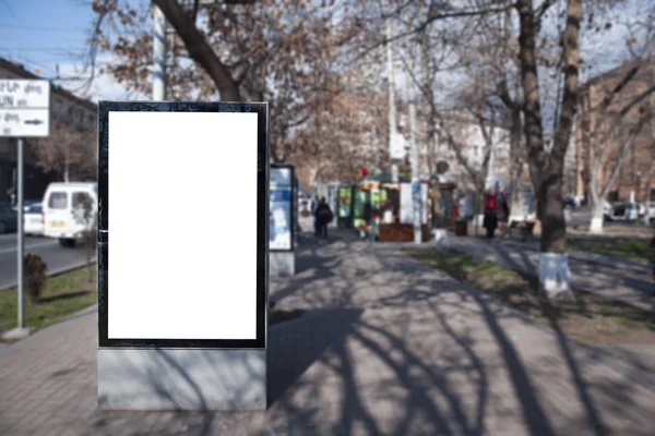 Uma Publicidade Branca Vazia Rua — Fotografia de Stock