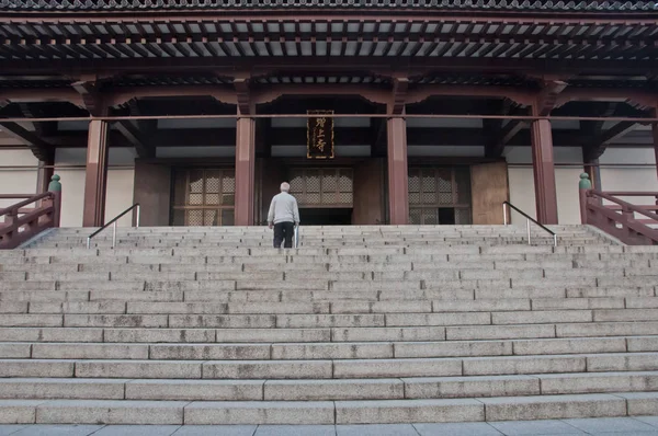 Tokyo Japan December 2018 Zojo Buddhist Temple Famous Temple Which — Stock Photo, Image