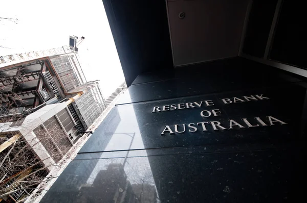 MELBOURNE, AUSTRALIA - 26 de julio de 2018: Banco de Reserva de Australia — Foto de Stock