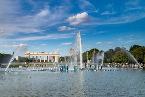 Gorky Park 'taki ana çeşme..